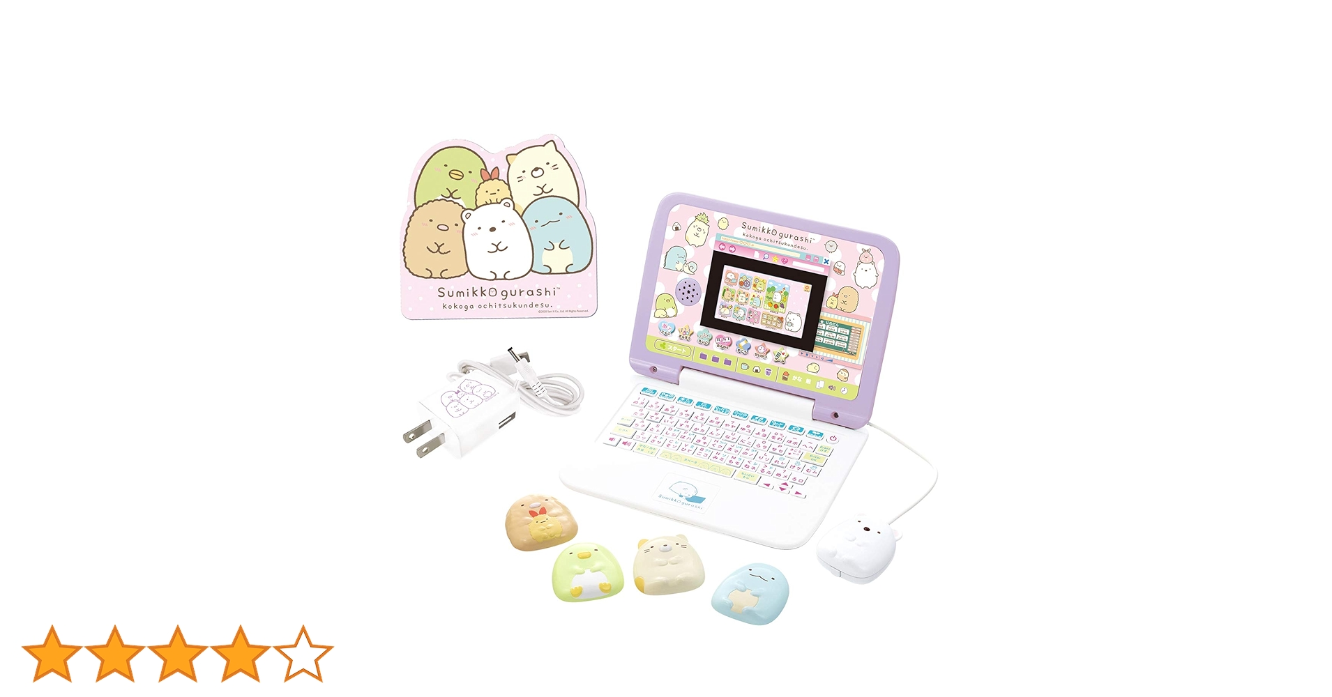 71AmL26s2KL.jpg_BO30,255,255,